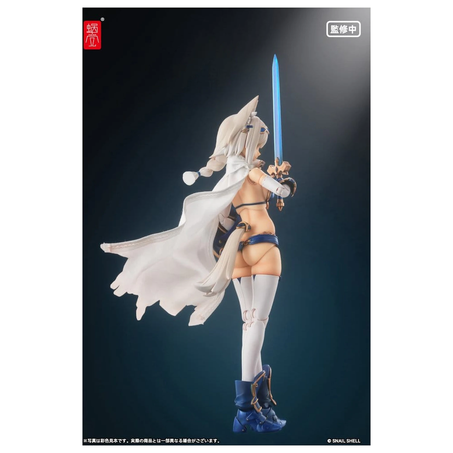 Original Character Actionfigur Kit 1/12 RPG-05 Hero Wolf 16 cm Produktfoto