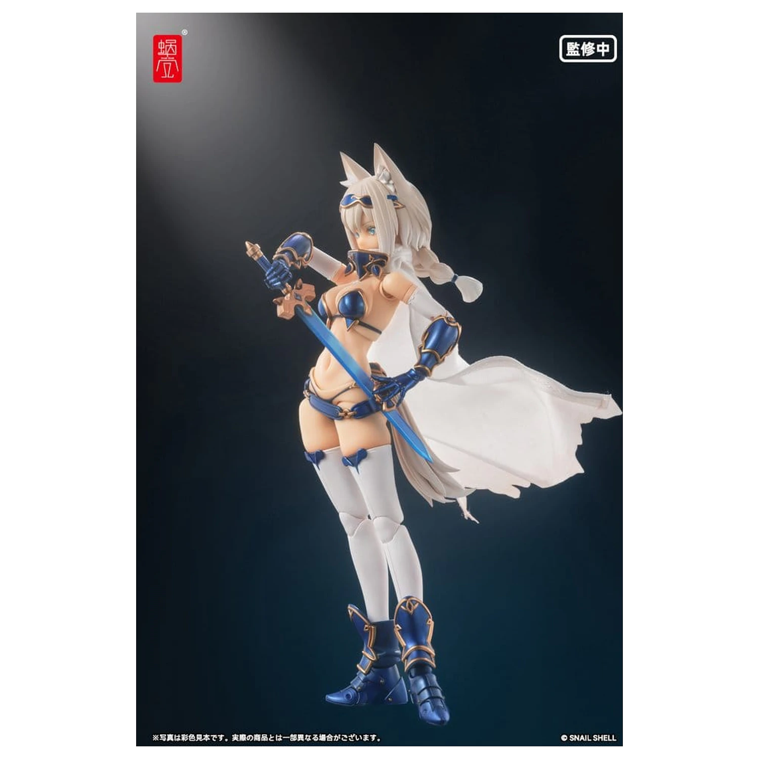 Original Character Actionfigur Kit 1/12 RPG-05 Hero Wolf 16 cm Produktfoto