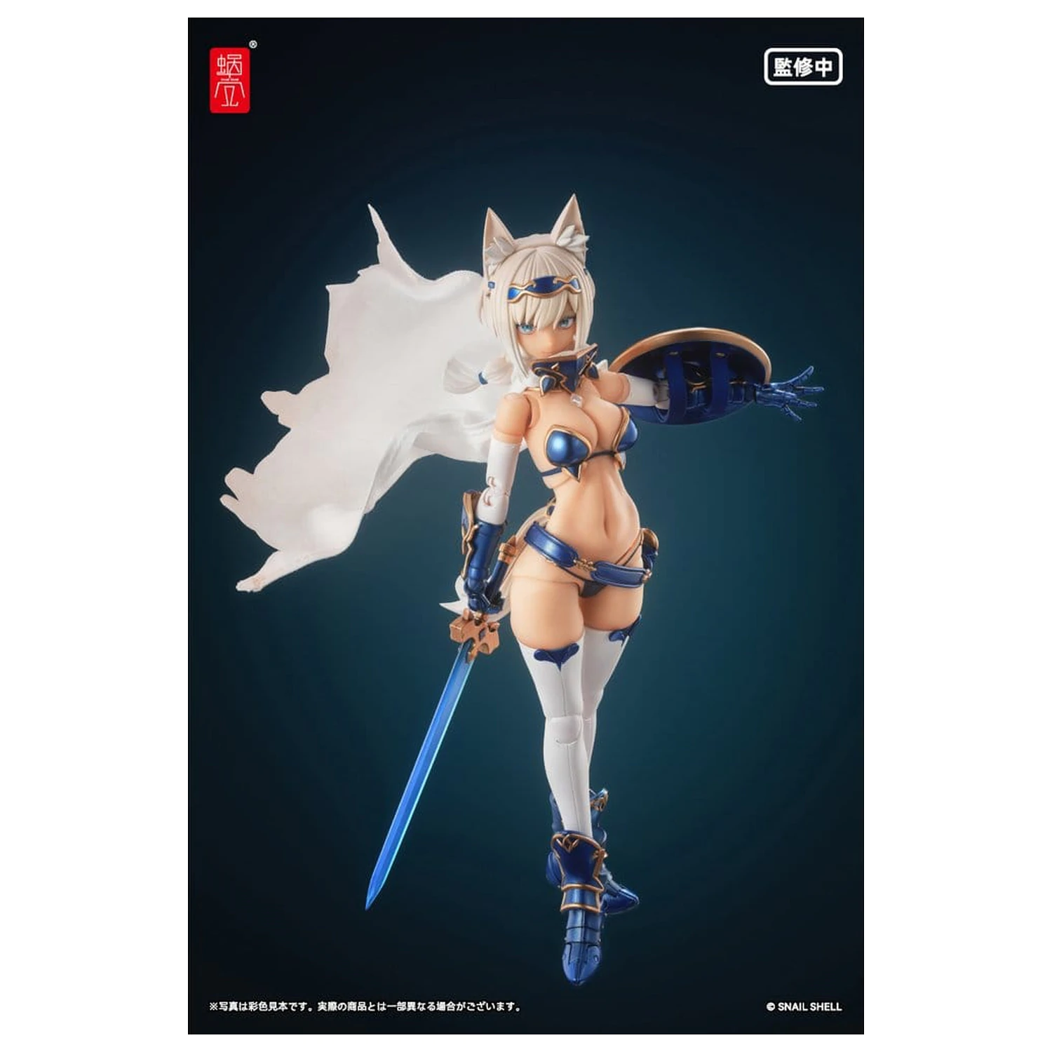 Original Character Actionfigur Kit 1/12 RPG-05 Hero Wolf 16 cm Produktfoto