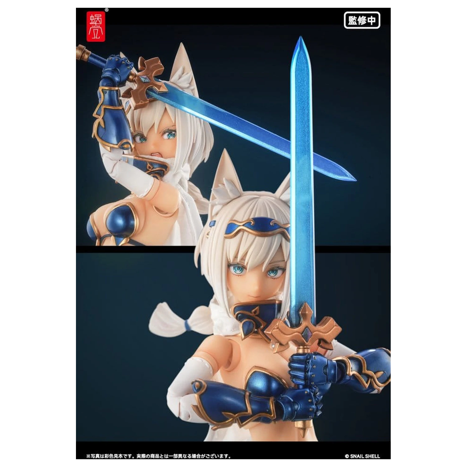 Original Character Actionfigur Kit 1/12 RPG-05 Hero Wolf 16 cm Produktfoto