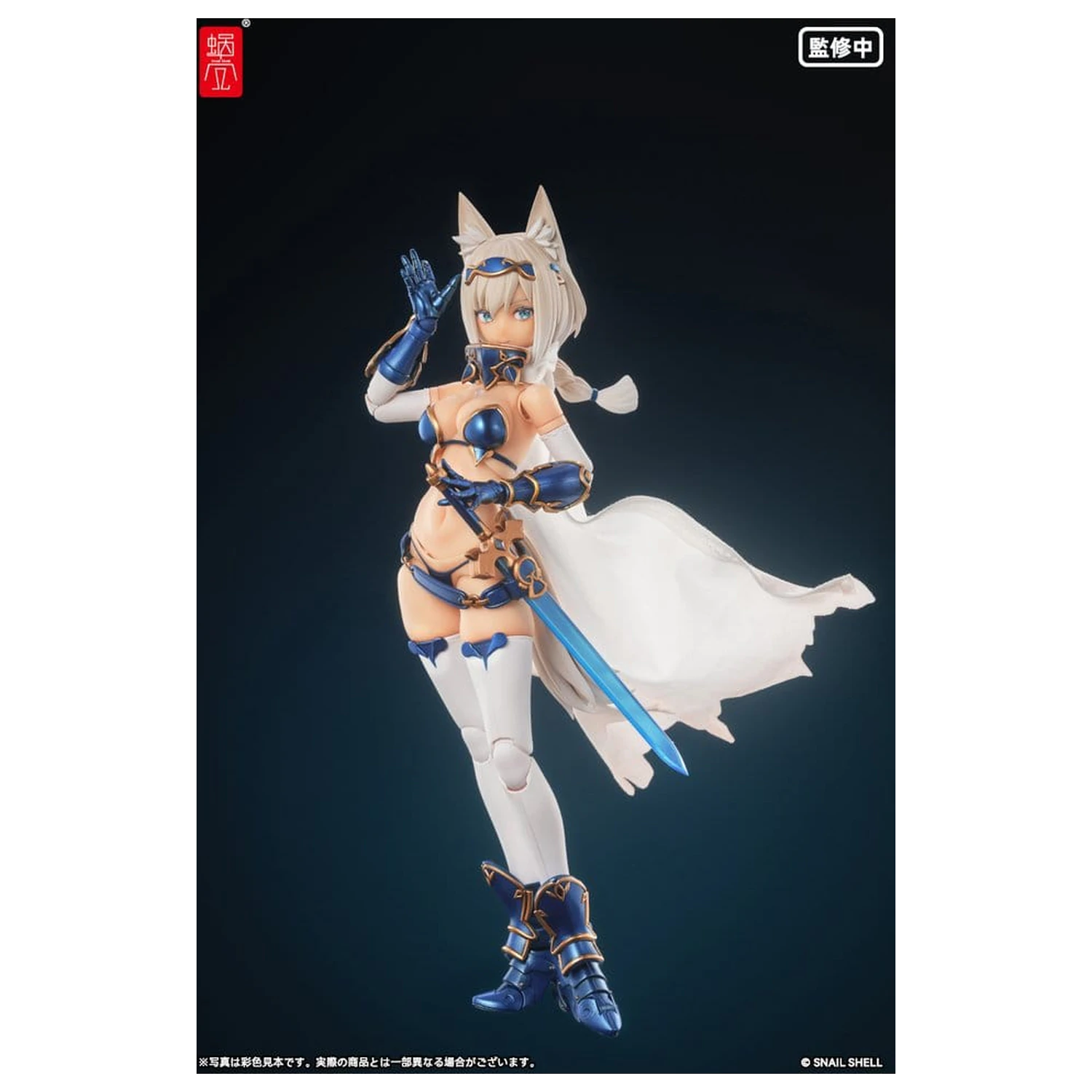 Original Character Actionfigur Kit 1/12 RPG-05 Hero Wolf 16 cm Produktfoto