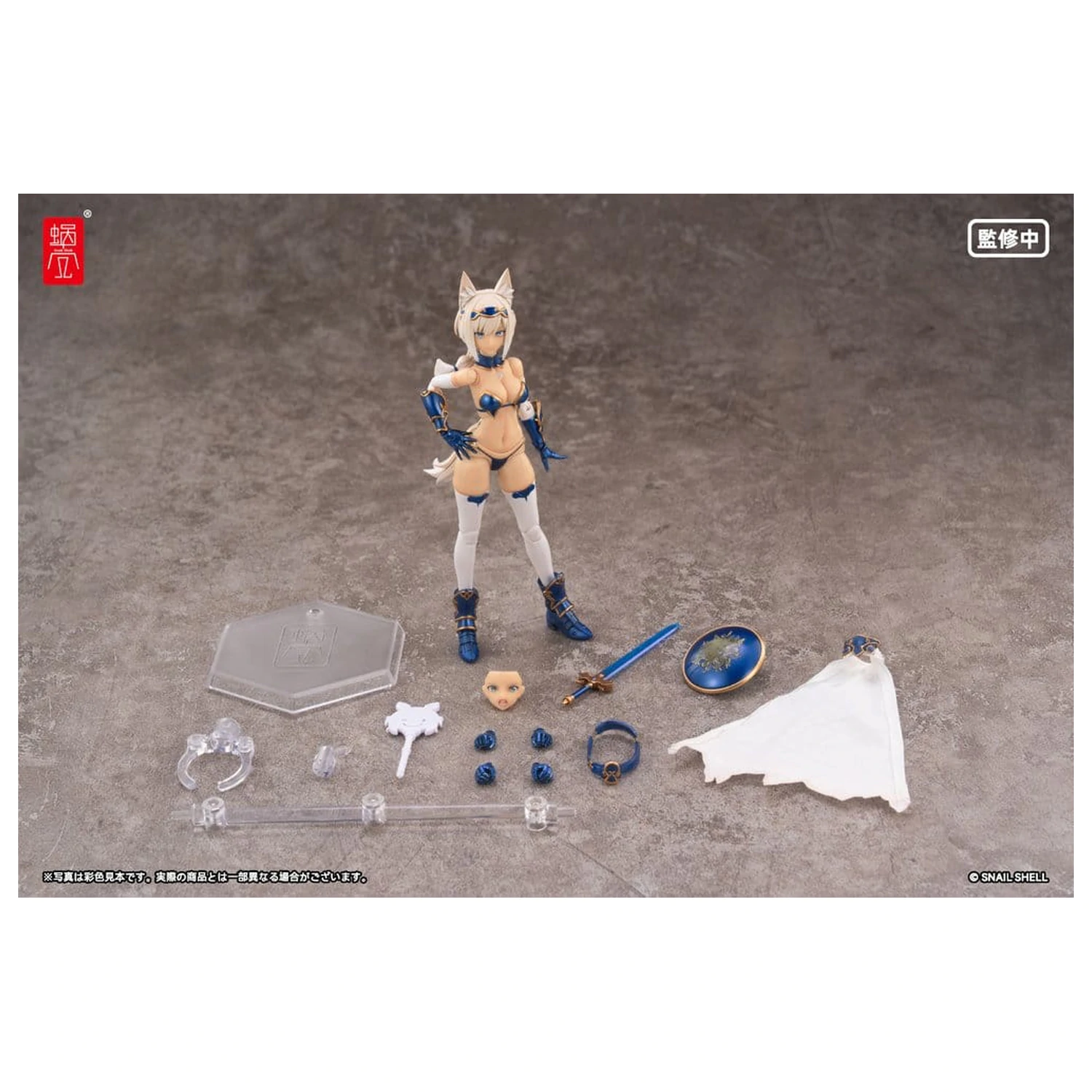 Original Character Actionfigur Kit 1/12 RPG-05 Hero Wolf 16 cm Produktfoto