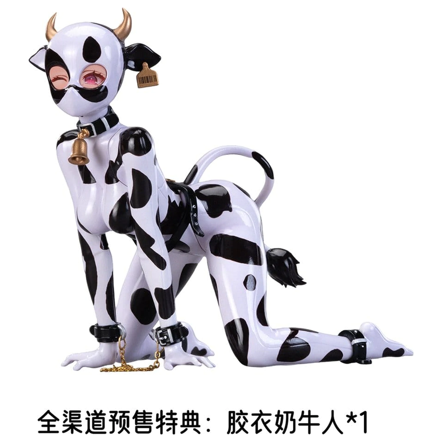 Original Charakter Actionfigur 1/8 Eiifox & BearPanda Nyuugyuu Momo 21 cm Produktfoto