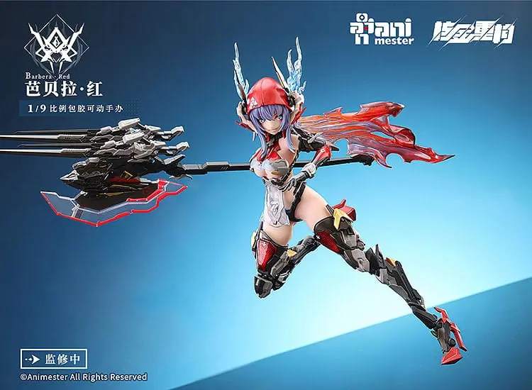 Original Character Plastic Model Kit Alloy Articulated Assemblable Model Thunderbolt-Barbera Red 21 cm Produktfoto