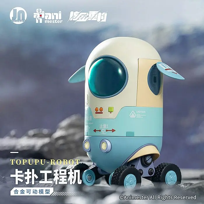 Original Character Plastic Model Kit Alloy Articulated Assemblable Model Topupu Robot 12 cm Produktfoto