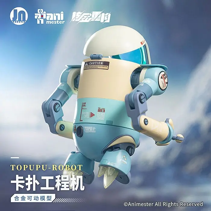 Original Character Plastic Model Kit Alloy Articulated Assemblable Model Topupu Robot 12 cm Produktfoto