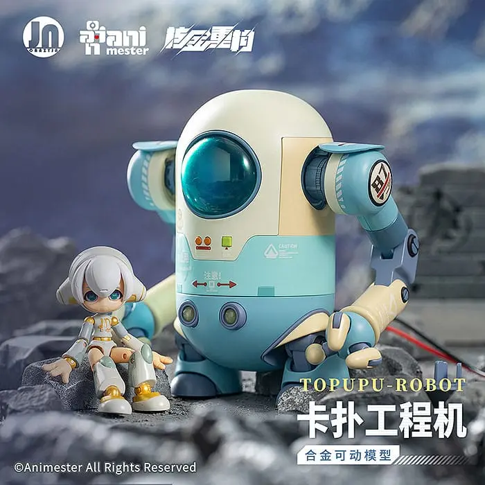 Original Character Plastic Model Kit Alloy Articulated Assemblable Model Topupu Robot 12 cm Produktfoto