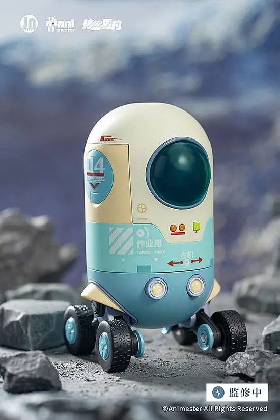 Original Character Plastic Model Kit Alloy Articulated Assemblable Model Topupu Robot 12 cm Produktfoto