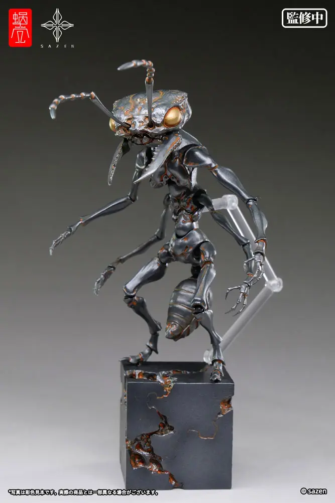Original Character Artist Collaboration Series PVC Statue Ant Soldier 16 cm Produktfoto