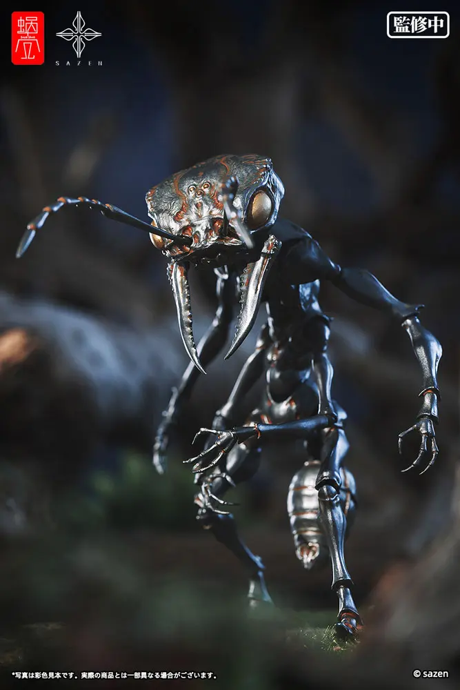 Original Character Artist Collaboration Series PVC Statue Ant Soldier 16 cm Produktfoto