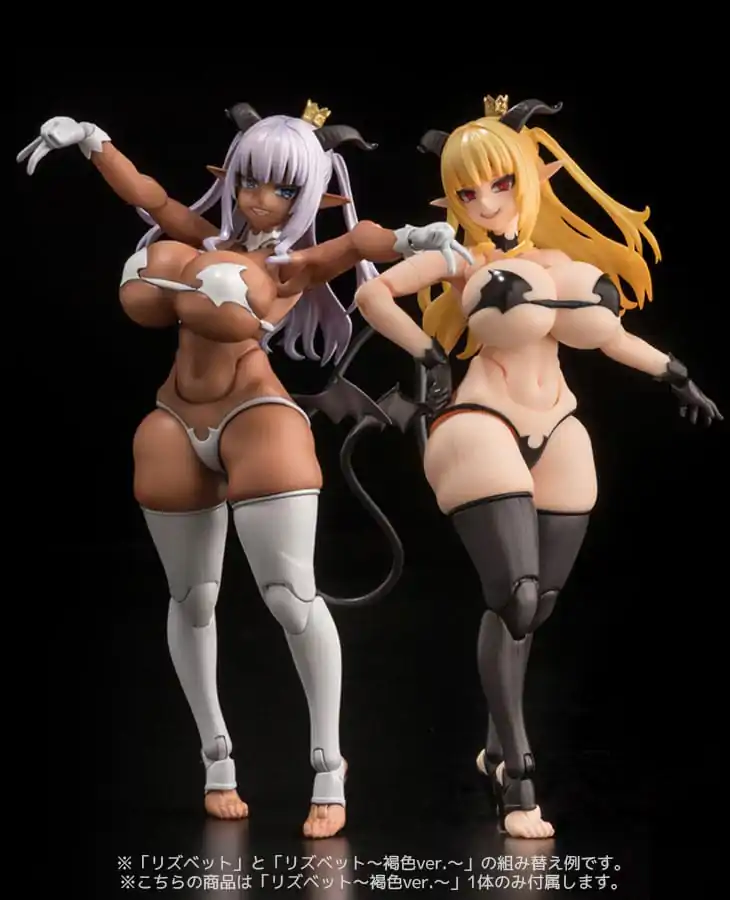 Original Character by Asanagi Series Actionfigur Succubus Queen Lisbeth Tanned Ver. 14 cm Produktfoto