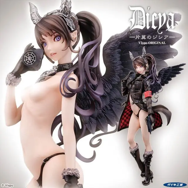 Original Character by Vispo Statue 1/7 One-winged Jishia 26 cm Produktfoto
