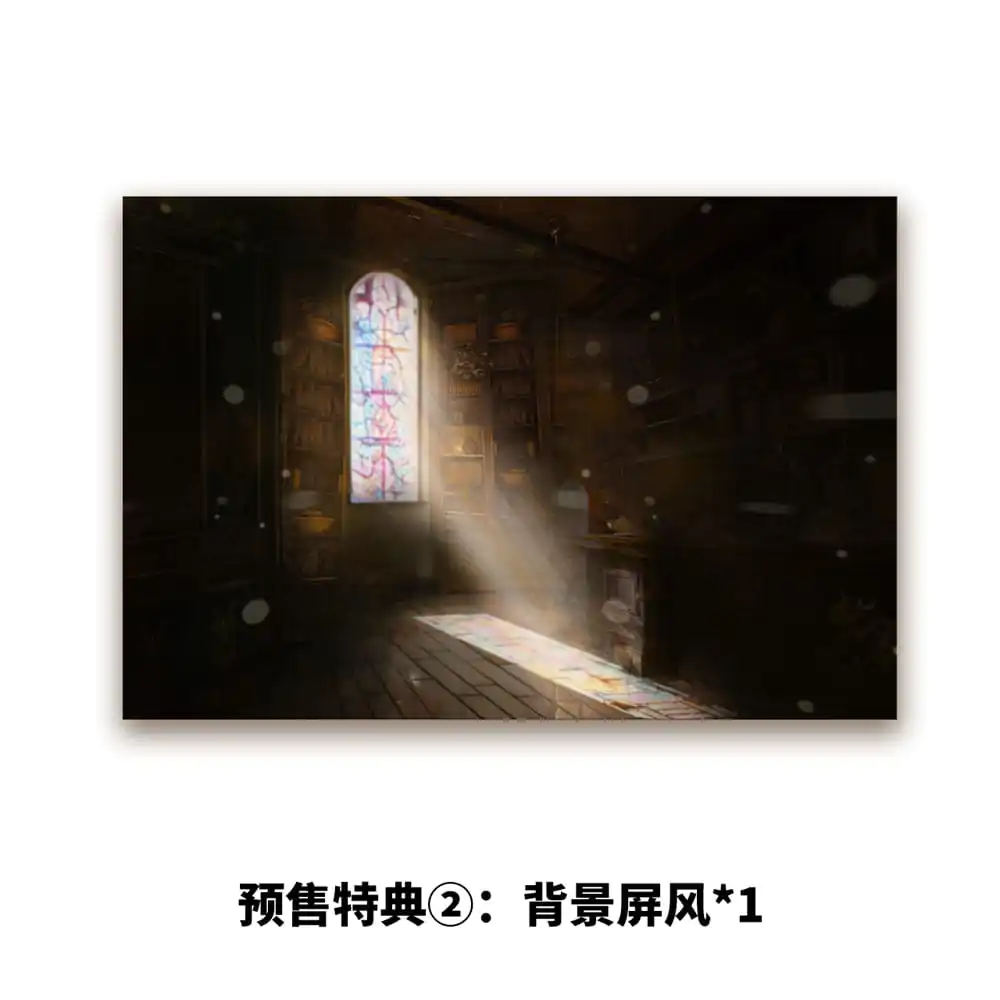 Original Character Dress Series PVC Statue 1/6 She is real Water Droplet Maid 27 cm Produktfoto