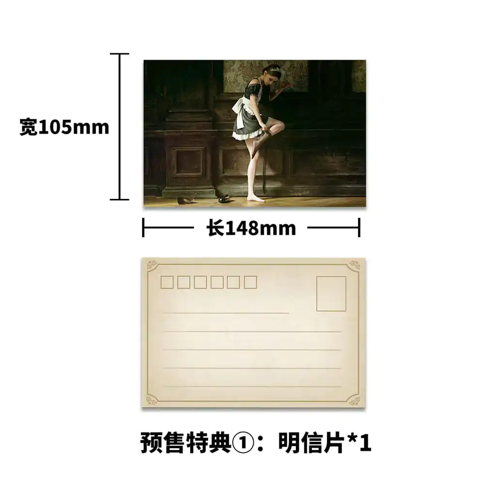 Original Character Dress Series PVC Statue 1/6 She is real Water Droplet Maid 27 cm Produktfoto