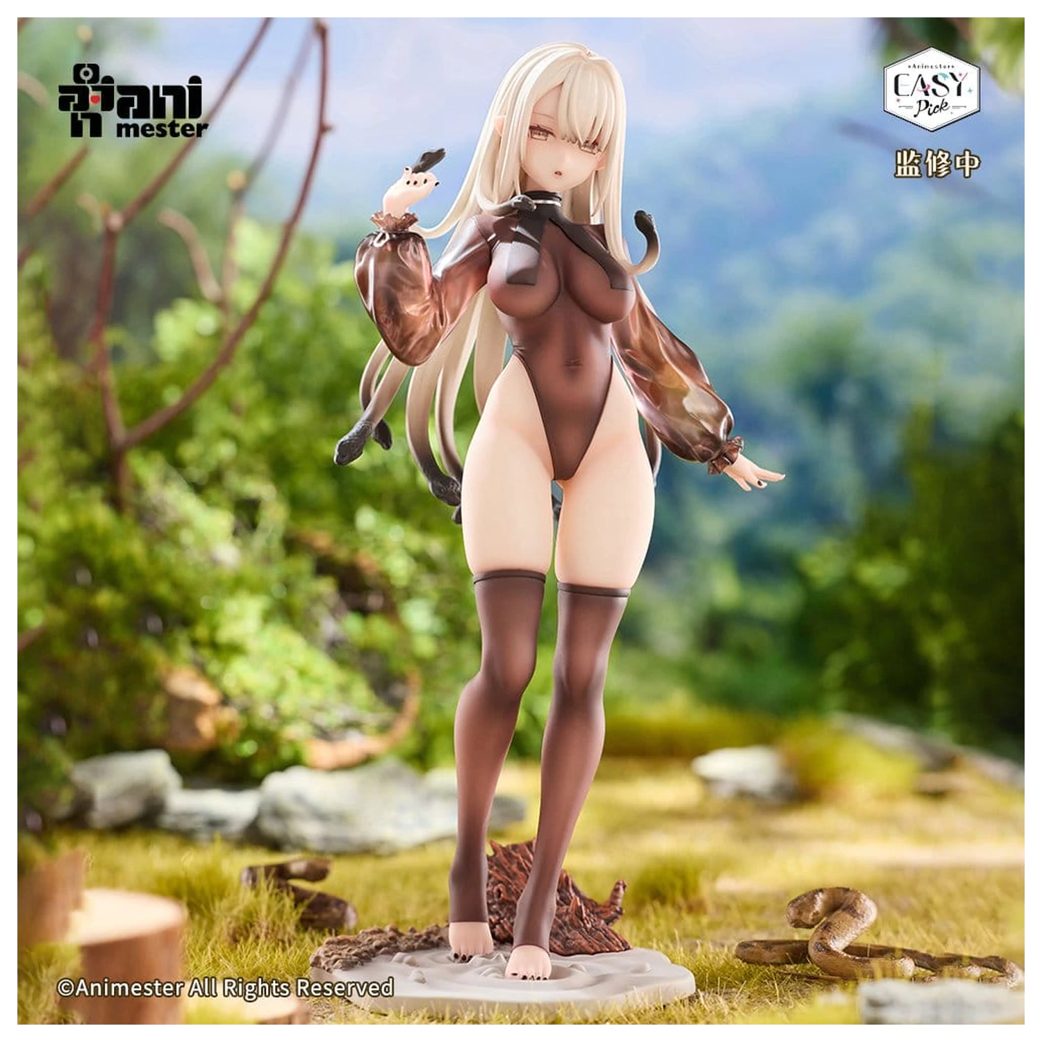 Original Character Easy Pick Series Statue 1/6 Medusa Girl Kirisa 22 Zentimeter Produktfoto