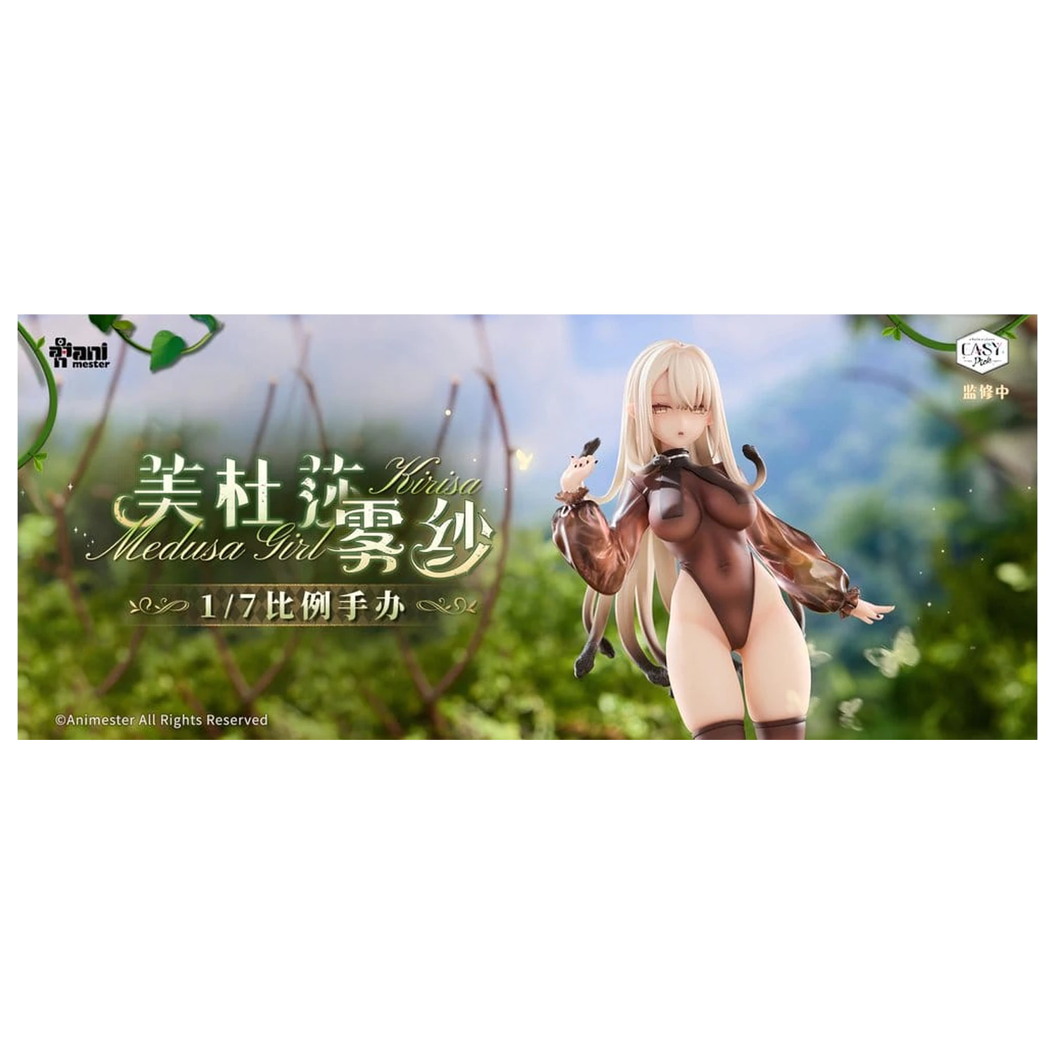 Original Character Easy Pick Series Statue 1/6 Medusa Girl Kirisa 22 Zentimeter Produktfoto