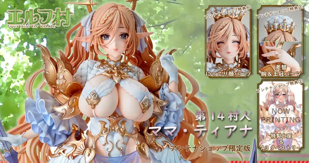 Original Character Elf Village Series PVC Statue 1/6 14th Villager Mama Tiana Antenna Shop Limited Edition 28 cm Produktfoto