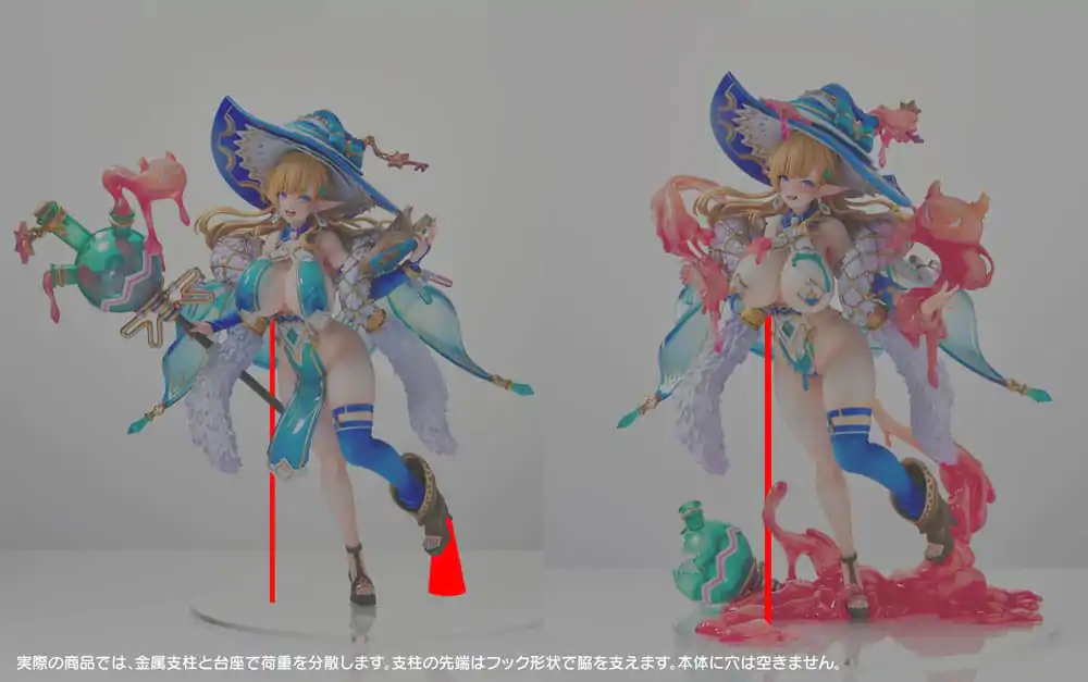 Original Character Elf Village Series PVC-Statue 1/6 15th Villager Milklinde Antenna Shop Limited Ver. 25 cm Produktfoto