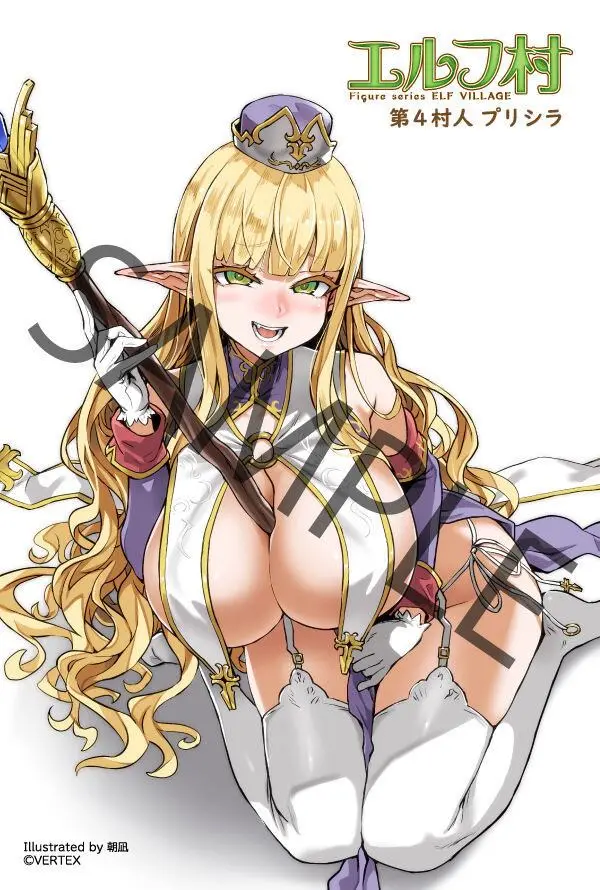 Original Character Elf Village Series PVC Statue 1/6 4th Villager Priscilla Limited Edition 23 cm Produktfoto