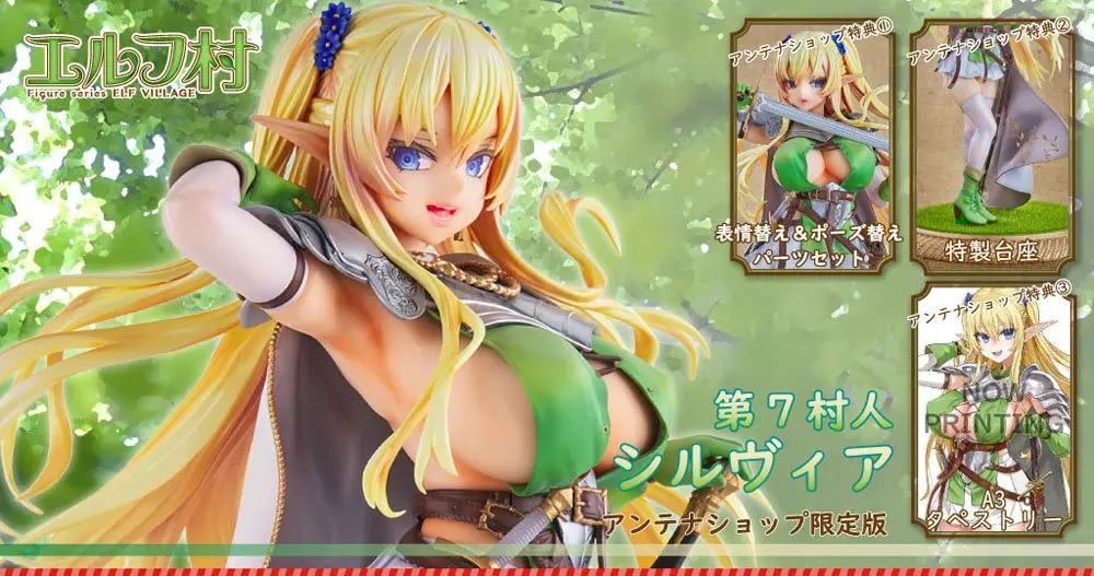 Original Character Elf Village Series PVC Statue 1/6 7th Villager Sylvia Antenna Shop LTD 25 cm Produktfoto
