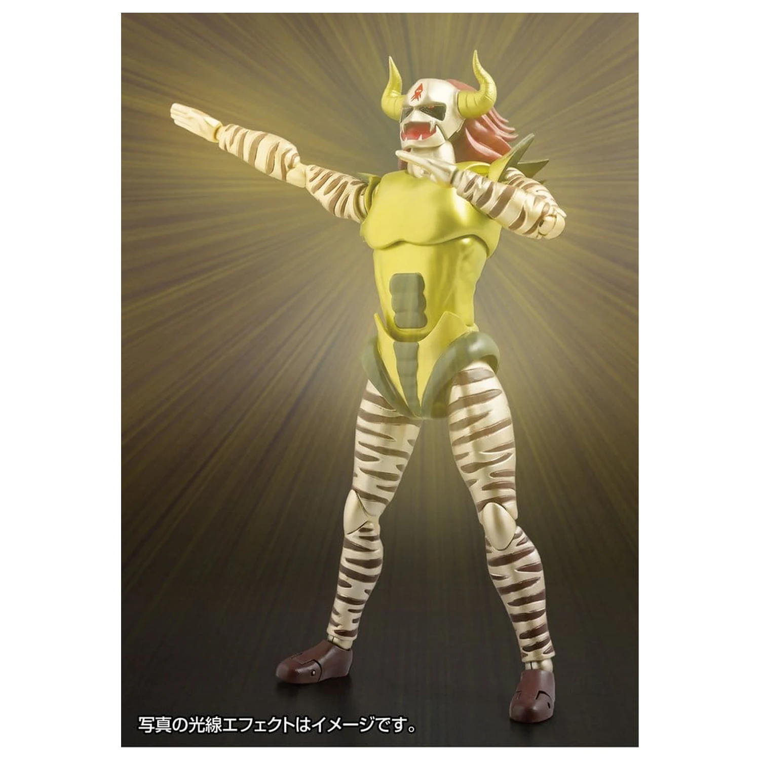 Original Character FFAF Action Figur Demon King Jackal 16 cm Produktfoto