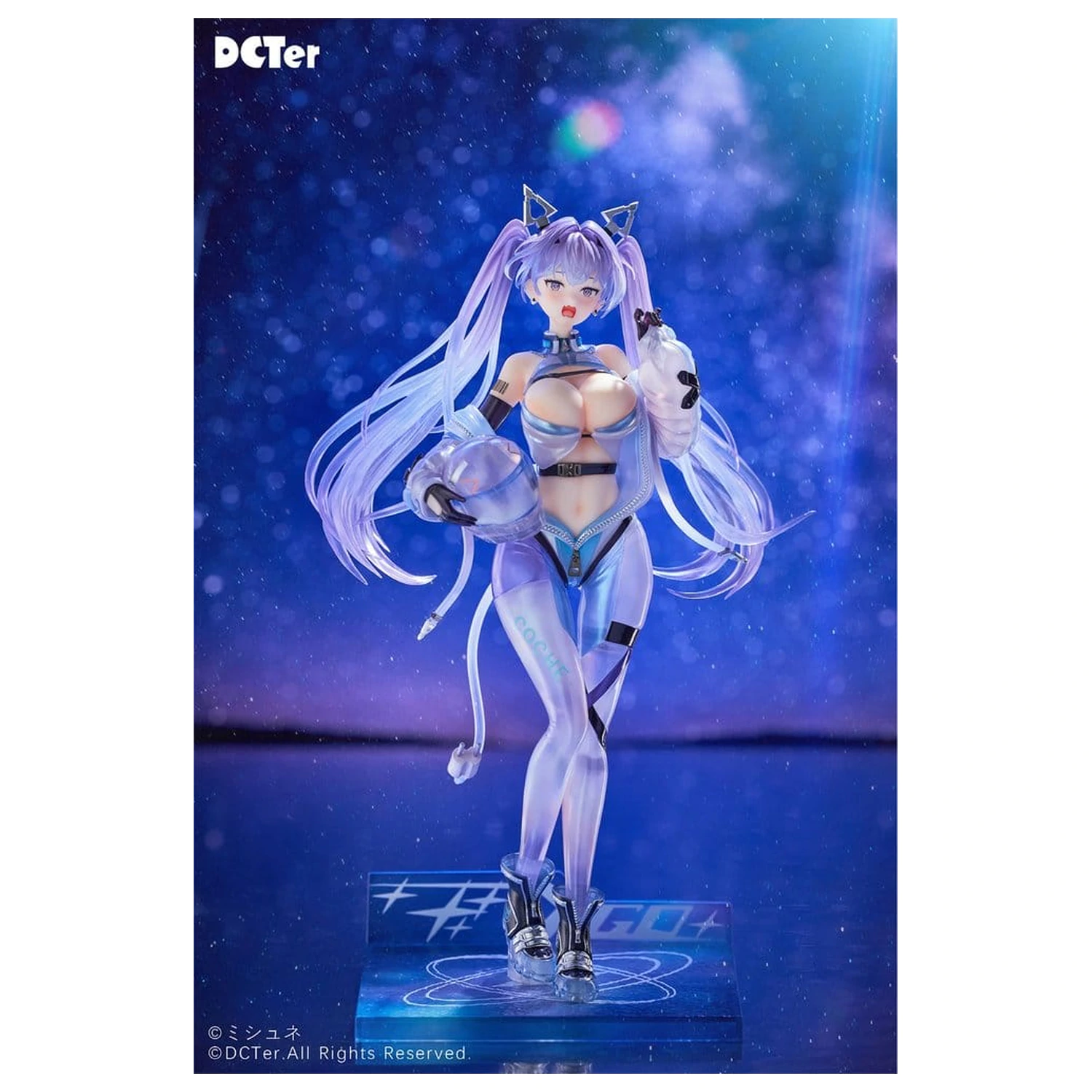 Original Character Figur 1/7 Star Sky Aila Illustration by misyune12 27 Zentimeter Produktfoto