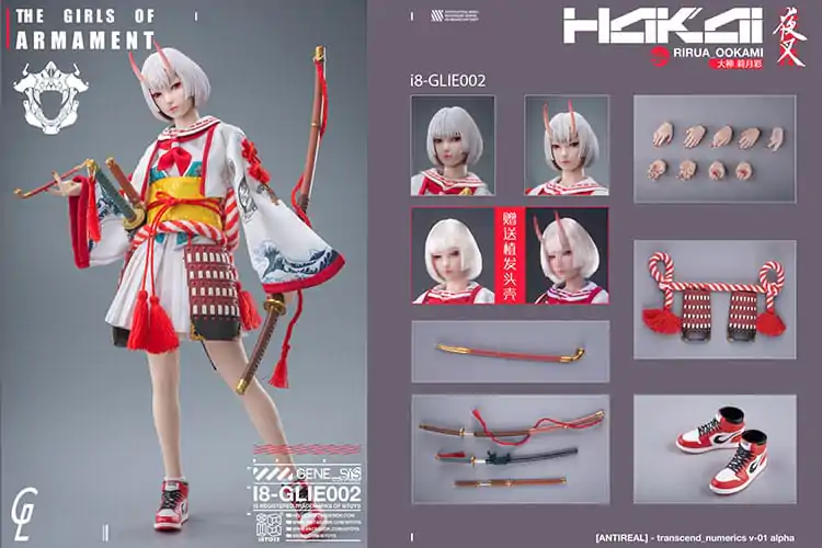 Original Character i8Toys x Gharliera Actionfigur 1/6 The Girls of Armament Rirua Ookami 28 cm Produktfoto