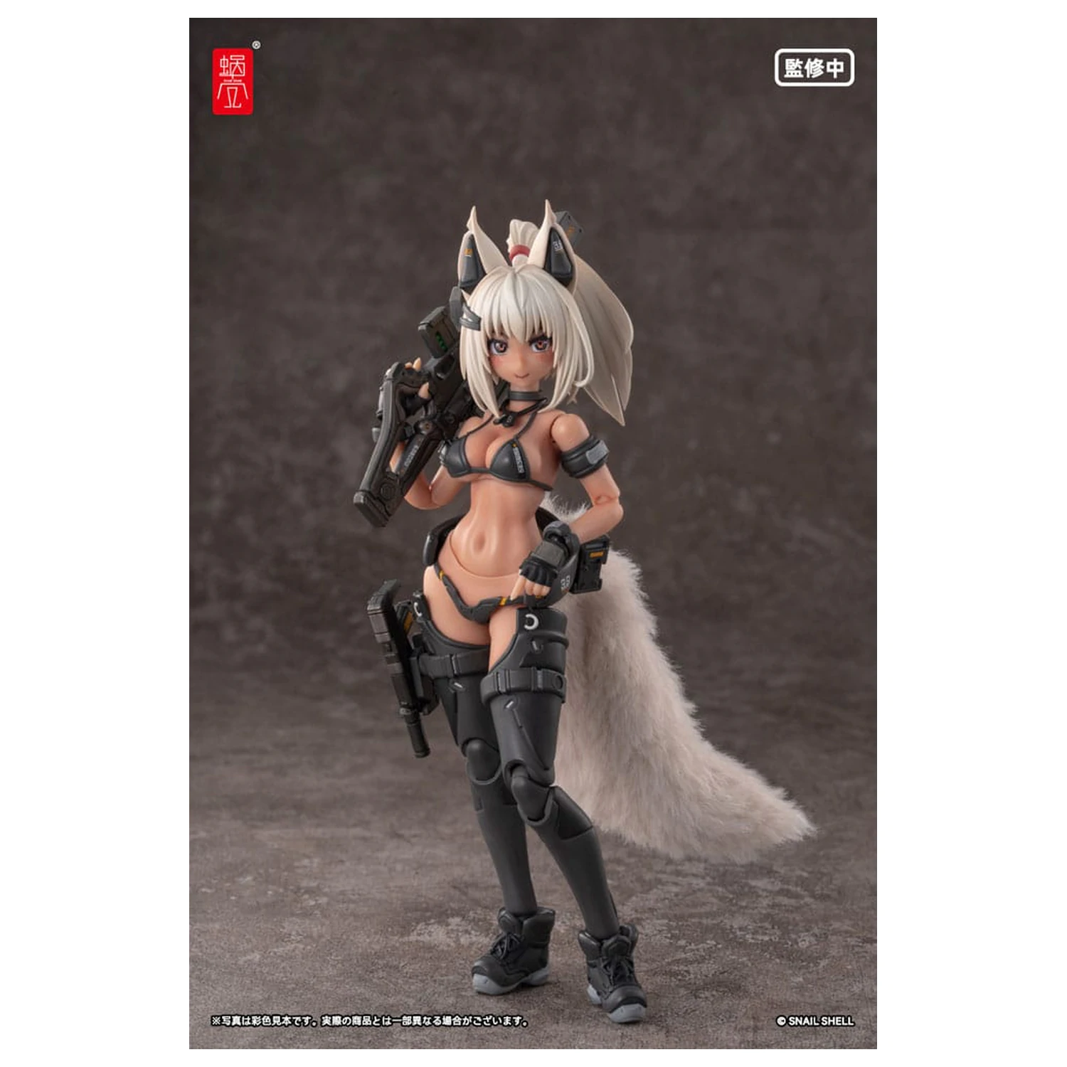 Original Character Action-Figur Bausatz 1/12 RA-04 Kitsunebi Senki Honoka Swimsuit Ver. 15 cm Produktfoto