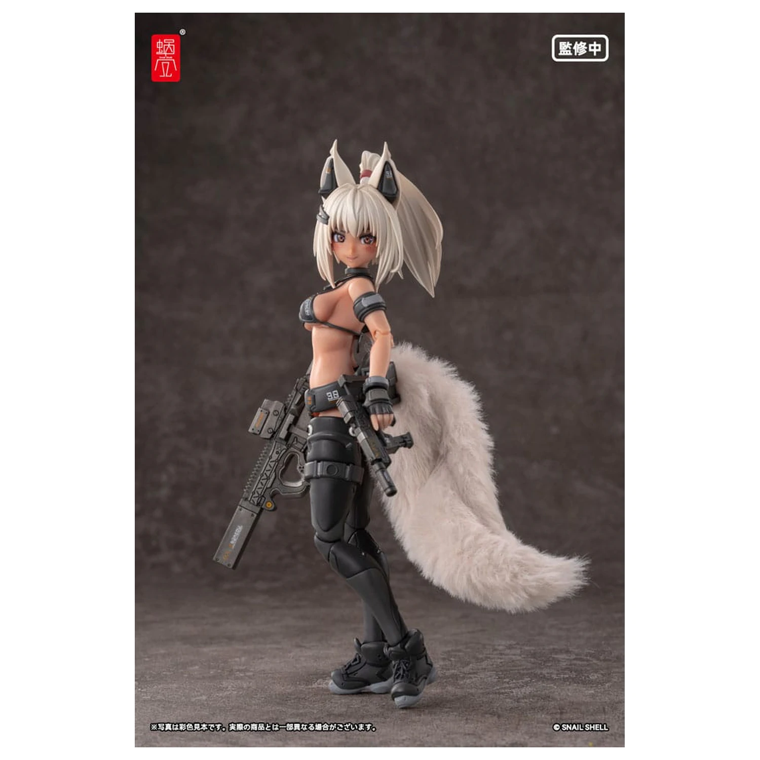 Original Character Action-Figur Bausatz 1/12 RA-04 Kitsunebi Senki Honoka Swimsuit Ver. 15 cm Produktfoto