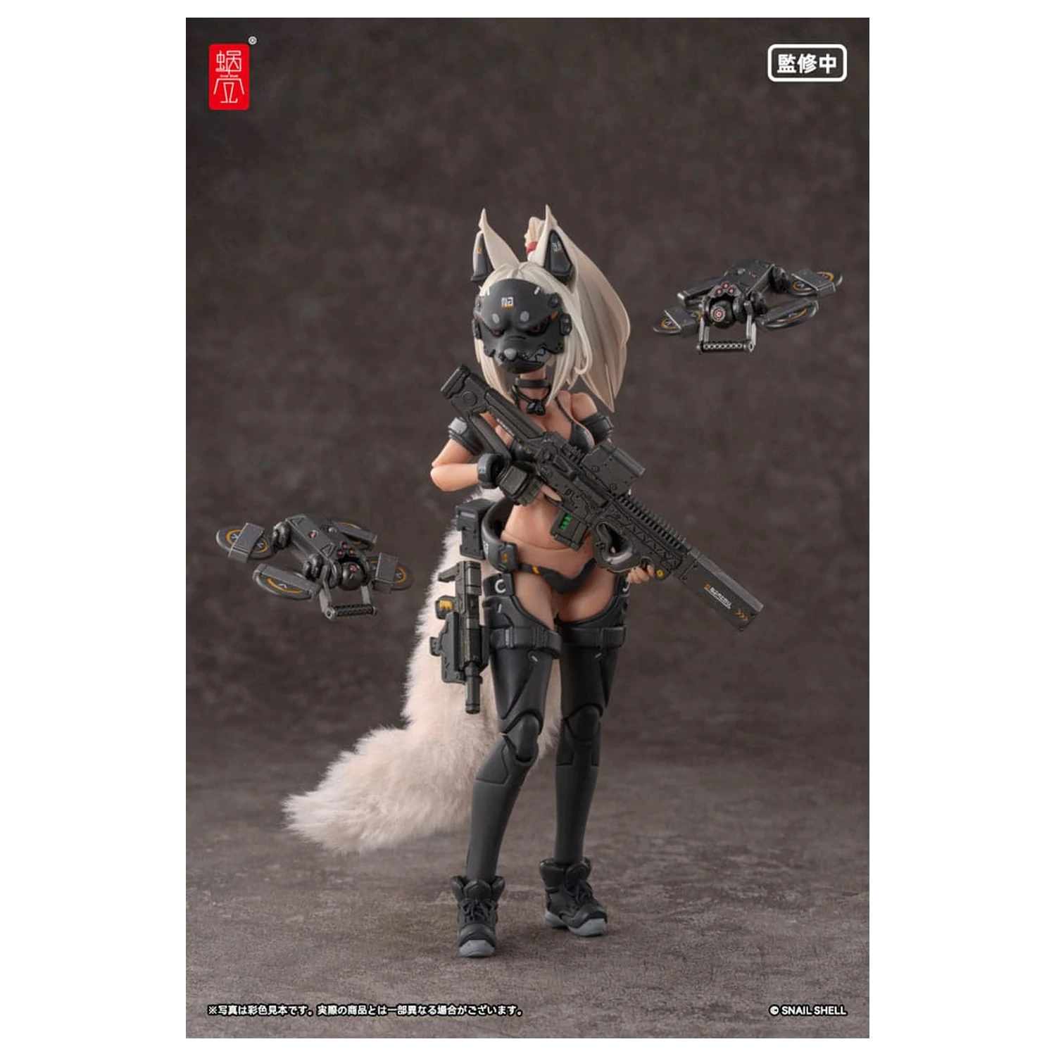 Original Character Action-Figur Bausatz 1/12 RA-04 Kitsunebi Senki Honoka Swimsuit Ver. 15 cm Produktfoto