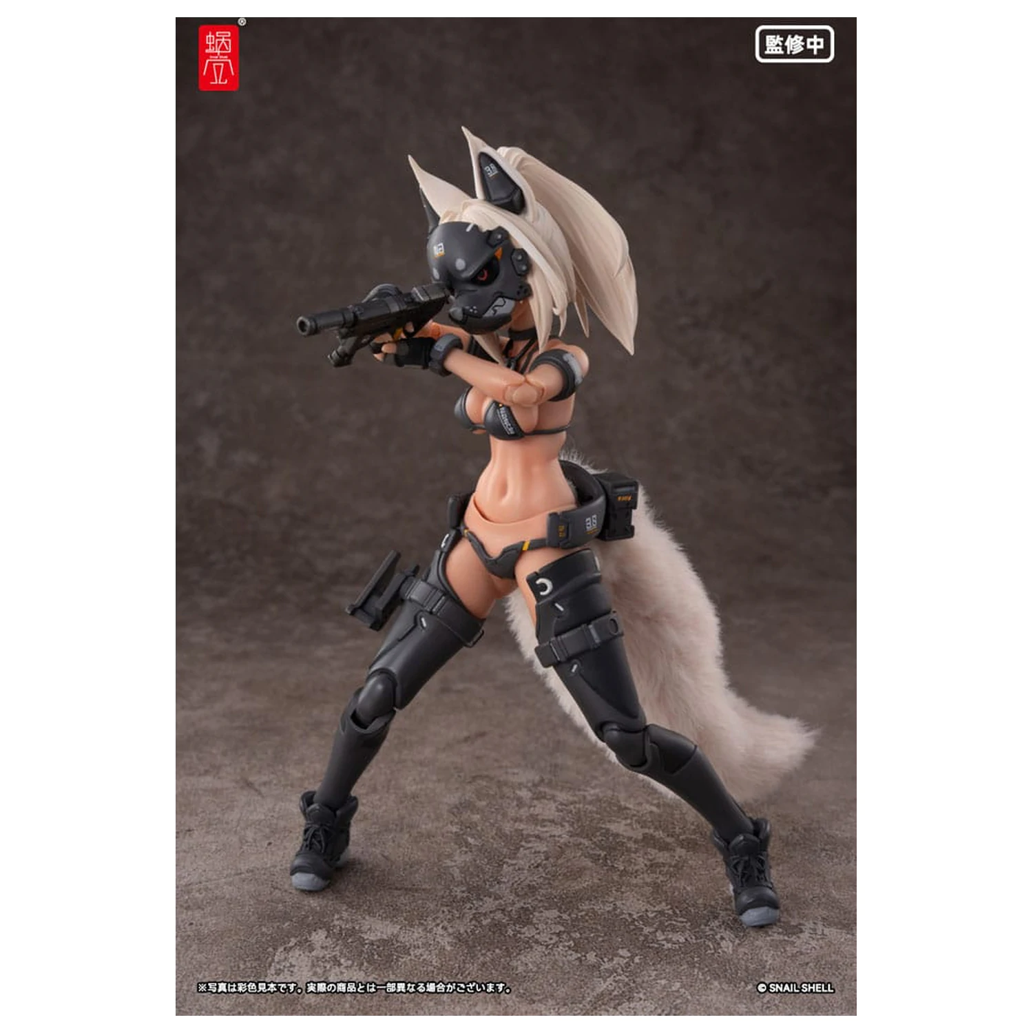 Original Character Action-Figur Bausatz 1/12 RA-04 Kitsunebi Senki Honoka Swimsuit Ver. 15 cm Produktfoto