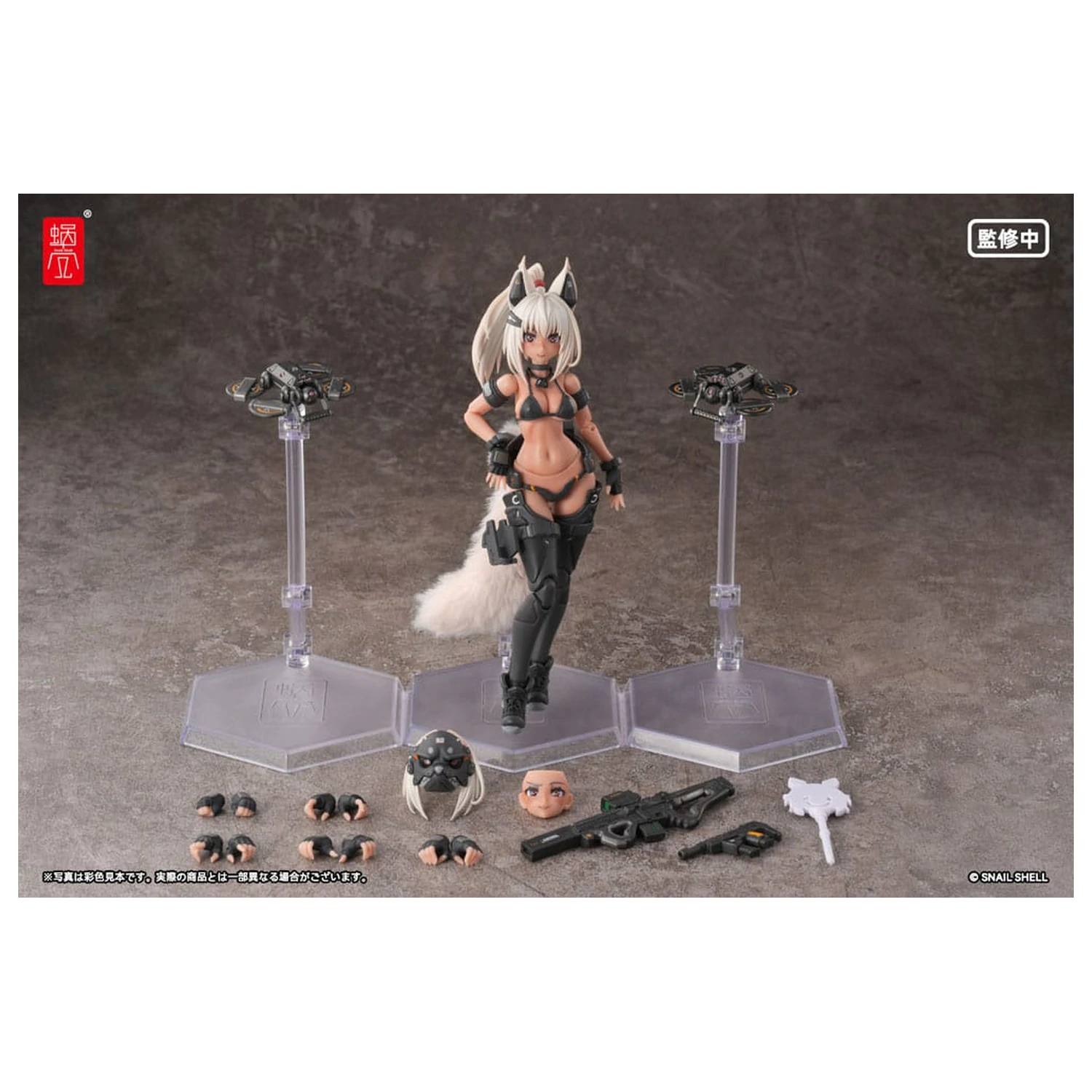 Original Character Action-Figur Bausatz 1/12 RA-04 Kitsunebi Senki Honoka Swimsuit Ver. 15 cm Produktfoto