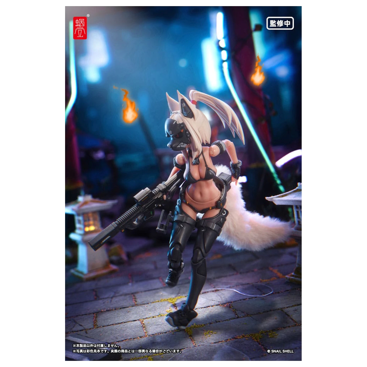 Original Character Action-Figur Bausatz 1/12 RA-04 Kitsunebi Senki Honoka Swimsuit Ver. 15 cm Produktfoto