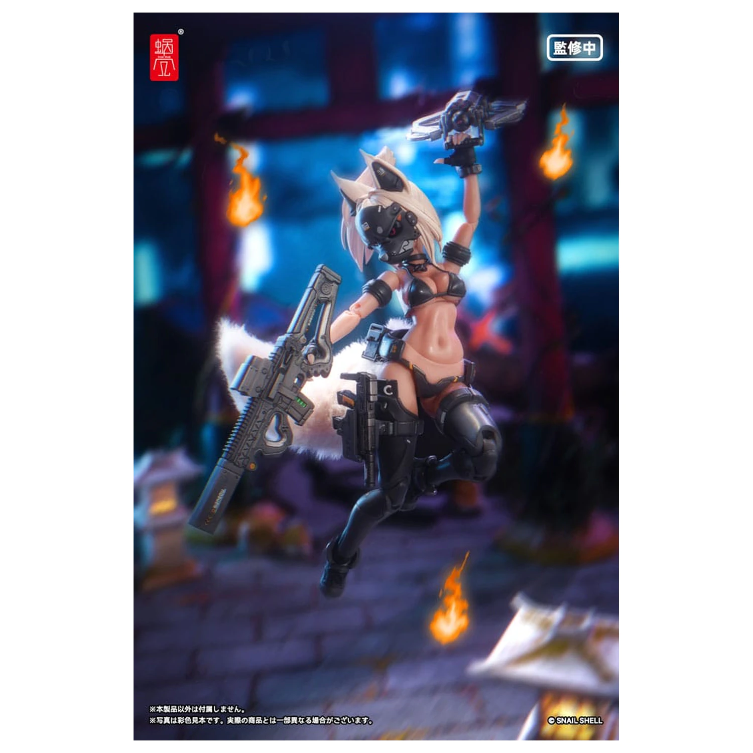 Original Character Action-Figur Bausatz 1/12 RA-04 Kitsunebi Senki Honoka Swimsuit Ver. 15 cm Produktfoto