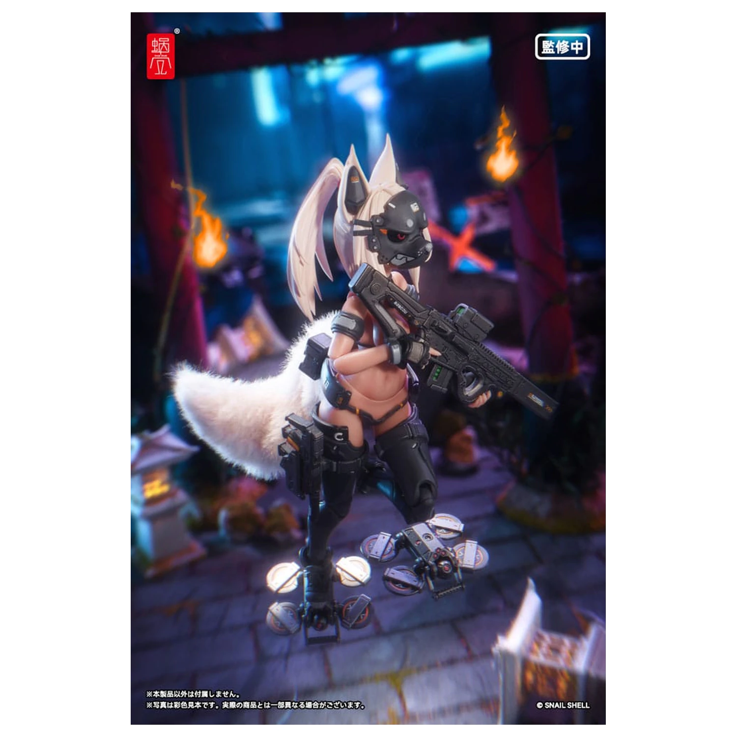 Original Character Action-Figur Bausatz 1/12 RA-04 Kitsunebi Senki Honoka Swimsuit Ver. 15 cm Produktfoto