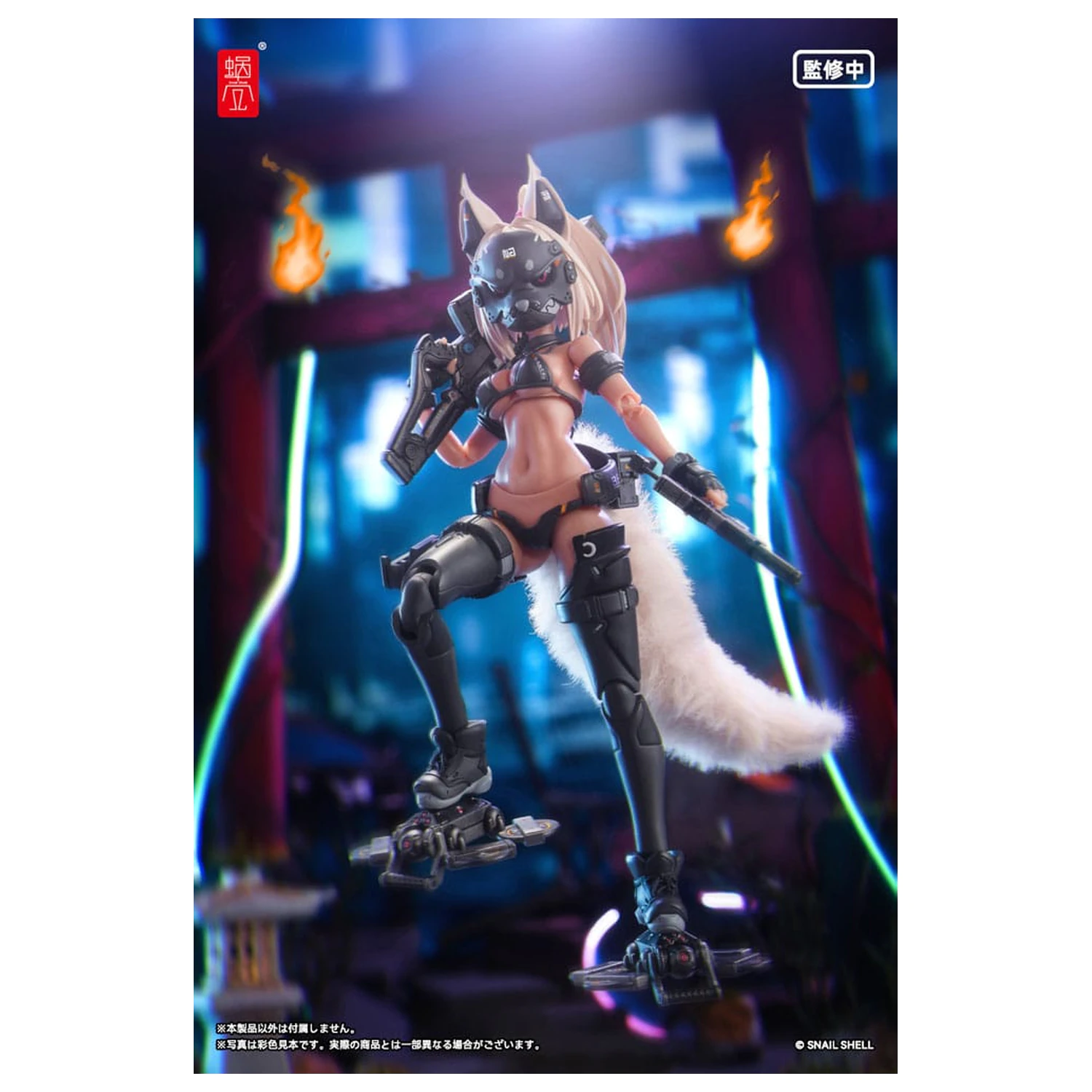 Original Character Action-Figur Bausatz 1/12 RA-04 Kitsunebi Senki Honoka Swimsuit Ver. 15 cm Produktfoto