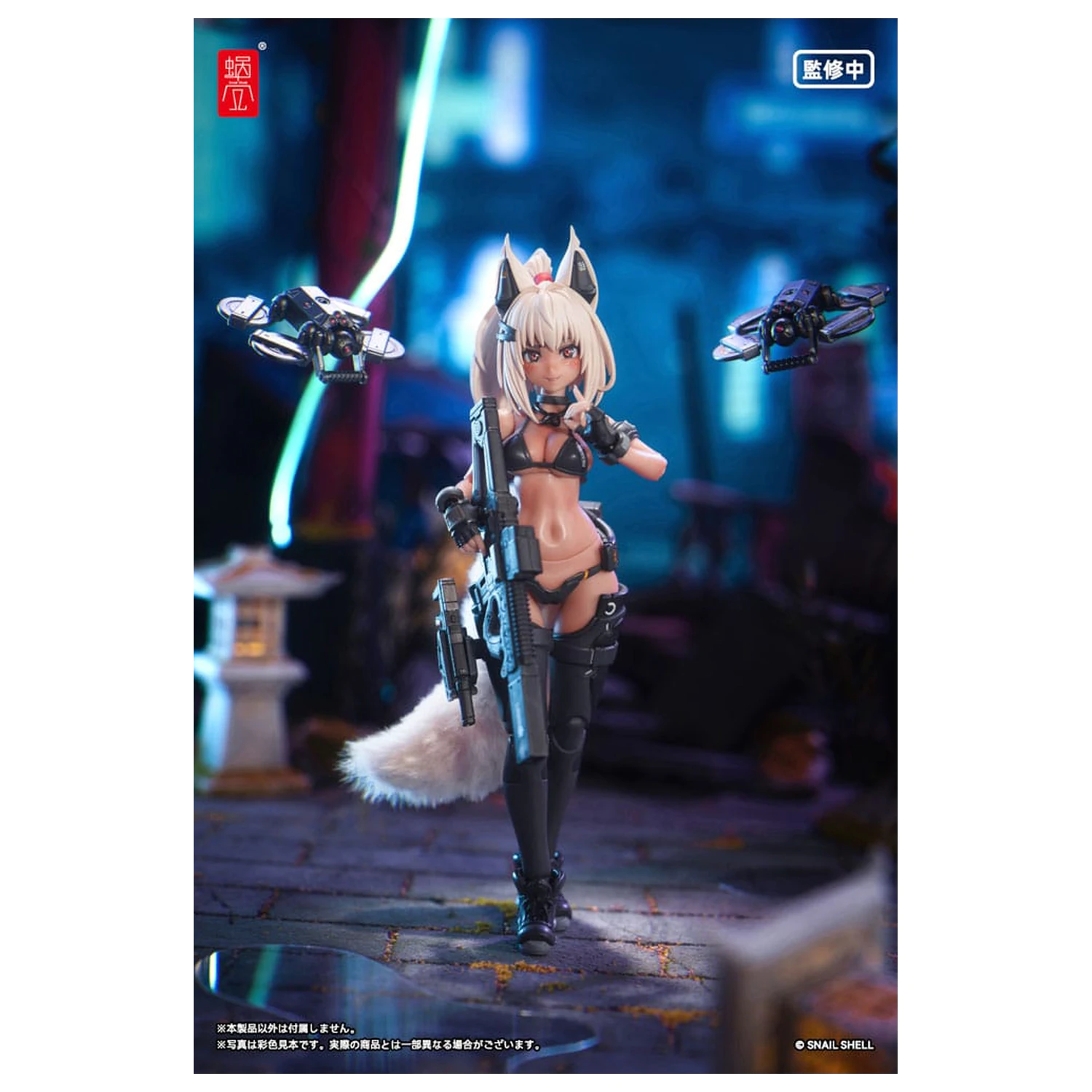 Original Character Action-Figur Bausatz 1/12 RA-04 Kitsunebi Senki Honoka Swimsuit Ver. 15 cm Produktfoto