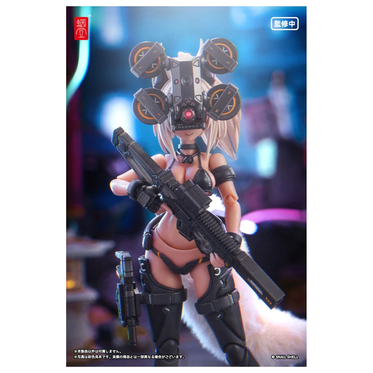 Original Character Action-Figur Bausatz 1/12 RA-04 Kitsunebi Senki Honoka Swimsuit Ver. 15 cm Produktfoto