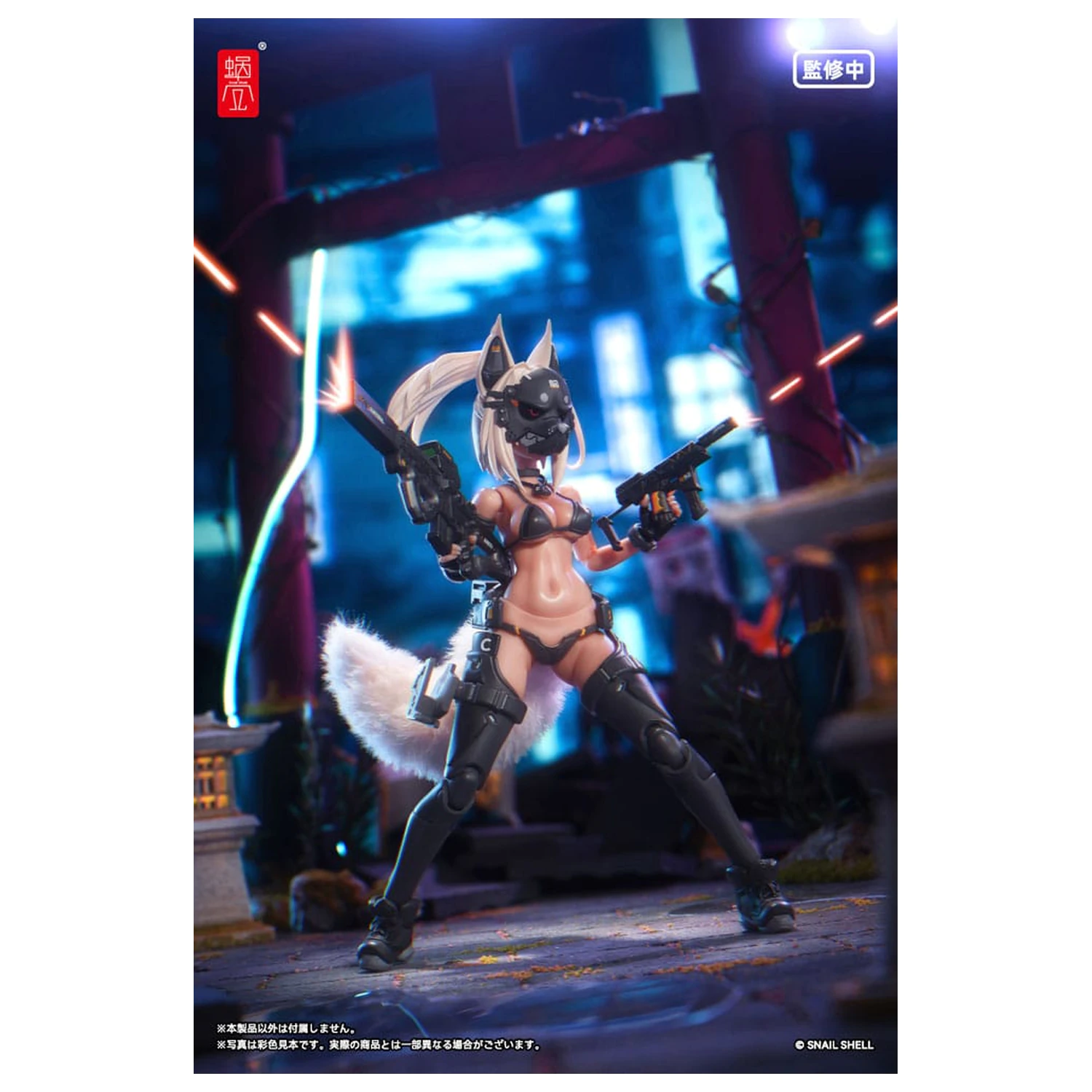 Original Character Action-Figur Bausatz 1/12 RA-04 Kitsunebi Senki Honoka Swimsuit Ver. 15 cm Produktfoto