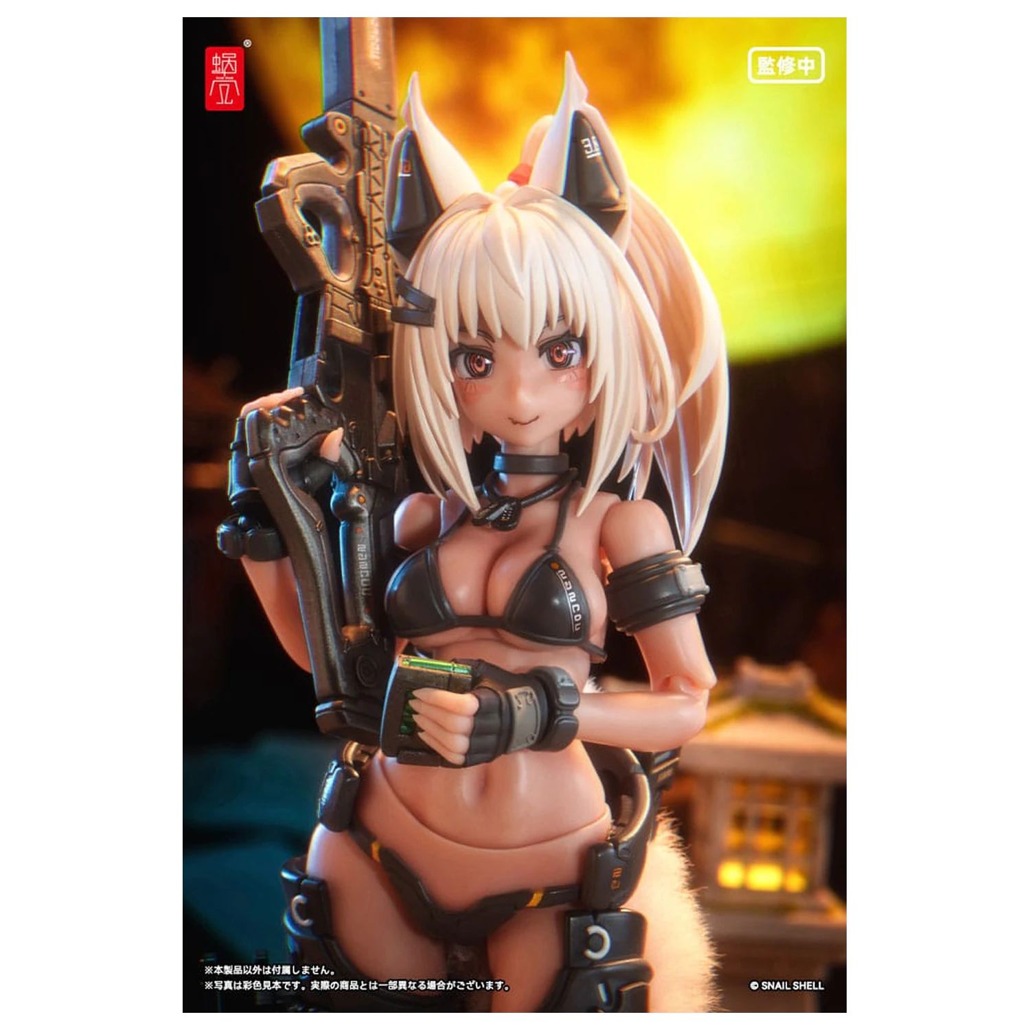 Original Character Action-Figur Bausatz 1/12 RA-04 Kitsunebi Senki Honoka Swimsuit Ver. 15 cm Produktfoto