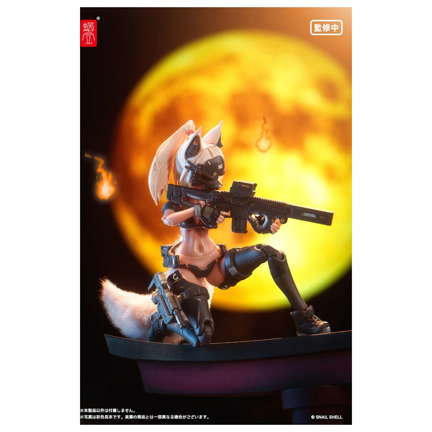 Original Character Action-Figur Bausatz 1/12 RA-04 Kitsunebi Senki Honoka Swimsuit Ver. 15 cm Produktfoto