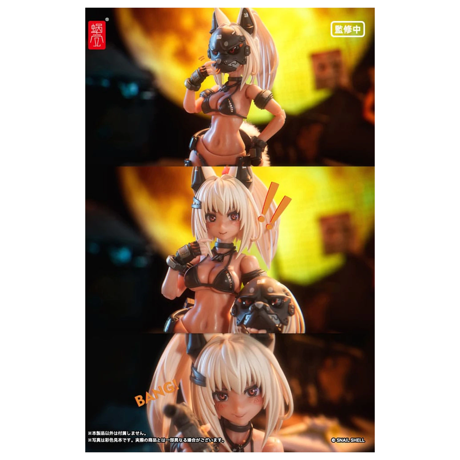 Original Character Action-Figur Bausatz 1/12 RA-04 Kitsunebi Senki Honoka Swimsuit Ver. 15 cm Produktfoto