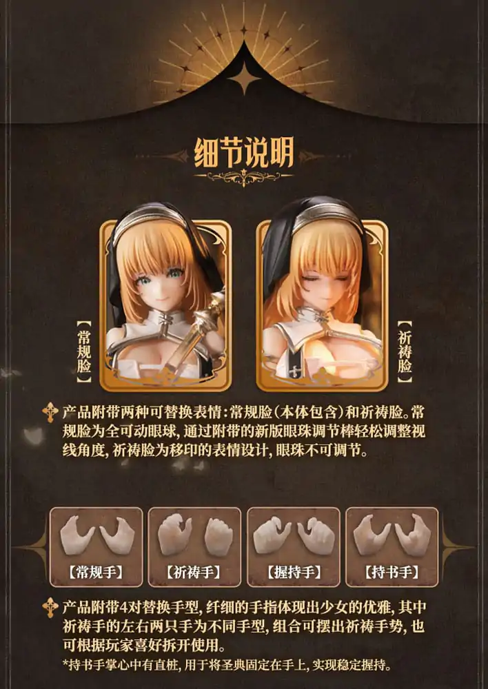 Original Character Actionfigur Kit 1/12 RPG-02 Sister Muse Asdo 15 cm Produktfoto