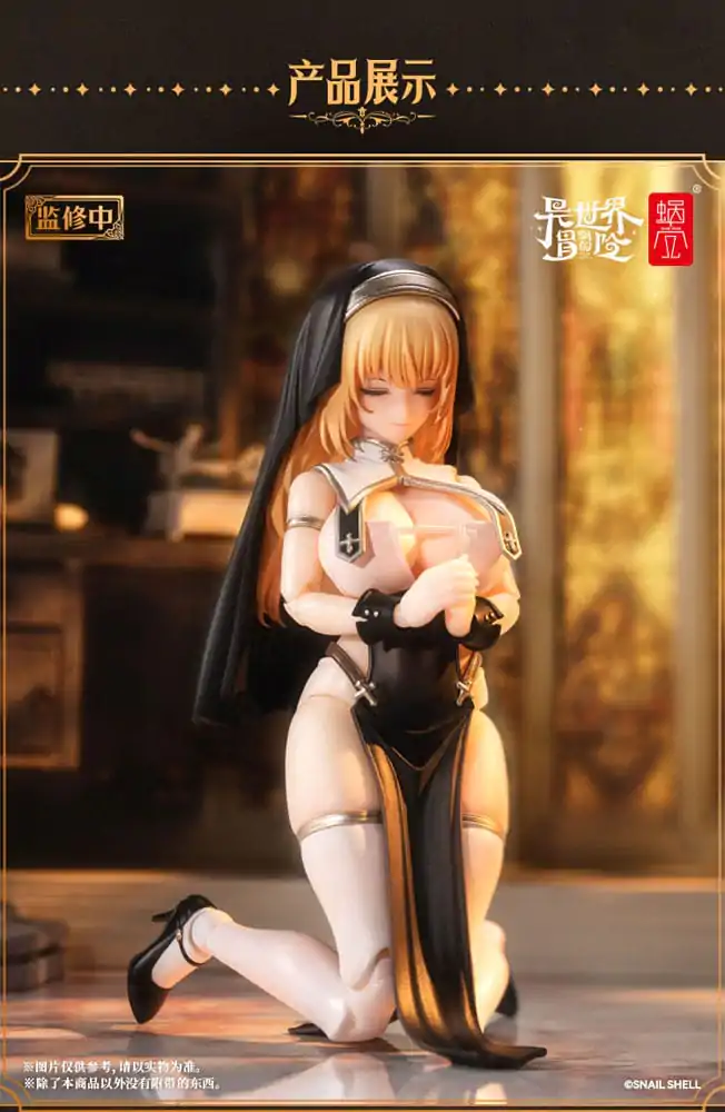 Original Character Actionfigur Kit 1/12 RPG-02 Sister Muse Asdo 15 cm Produktfoto