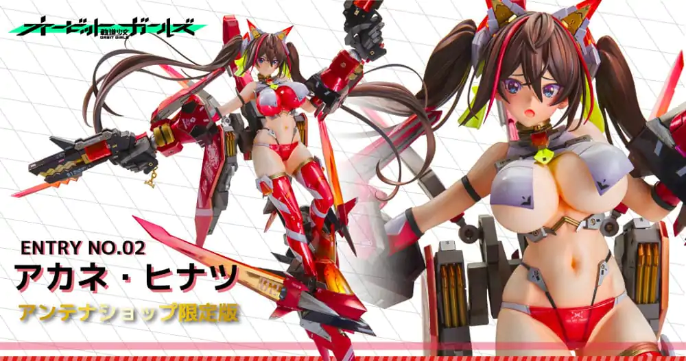 Original Character Orbit Girls Series PVC Statue Entry No. 2 Akane Hintasu Antenna Shop Limitierte Edition 45 cm Produktfoto