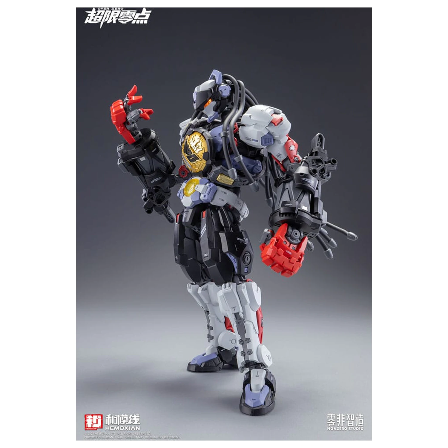 Original Character Over Zero Series Modellbausatz 1/10 Baki 21 cm Produktfoto