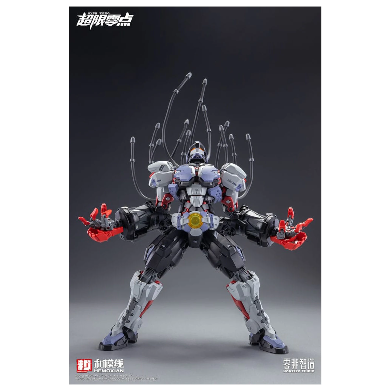 Original Character Over Zero Series Modellbausatz 1/10 Baki 21 cm Produktfoto