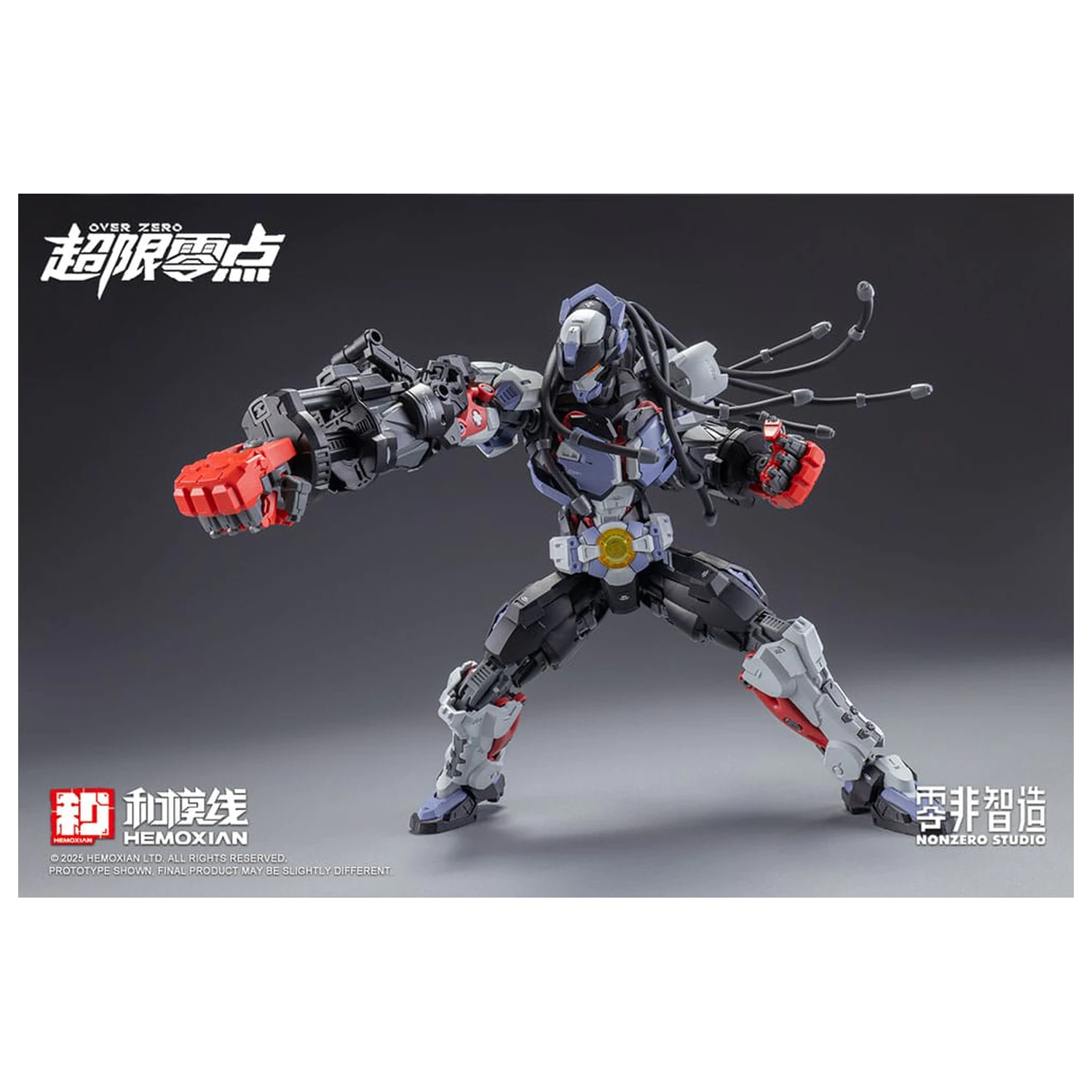 Original Character Over Zero Series Modellbausatz 1/10 Baki 21 cm Produktfoto