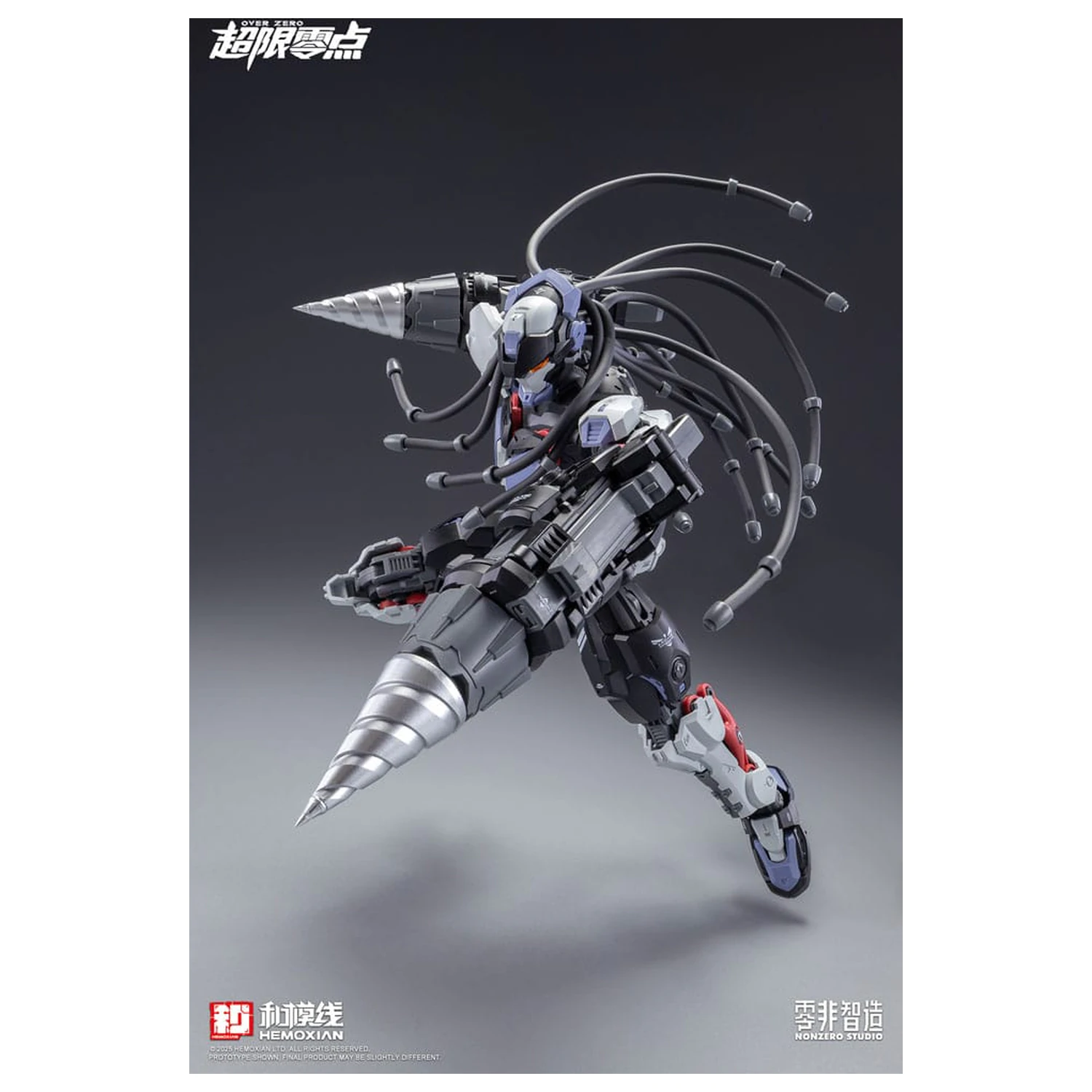 Original Character Over Zero Series Modellbausatz 1/10 Baki 21 cm Produktfoto