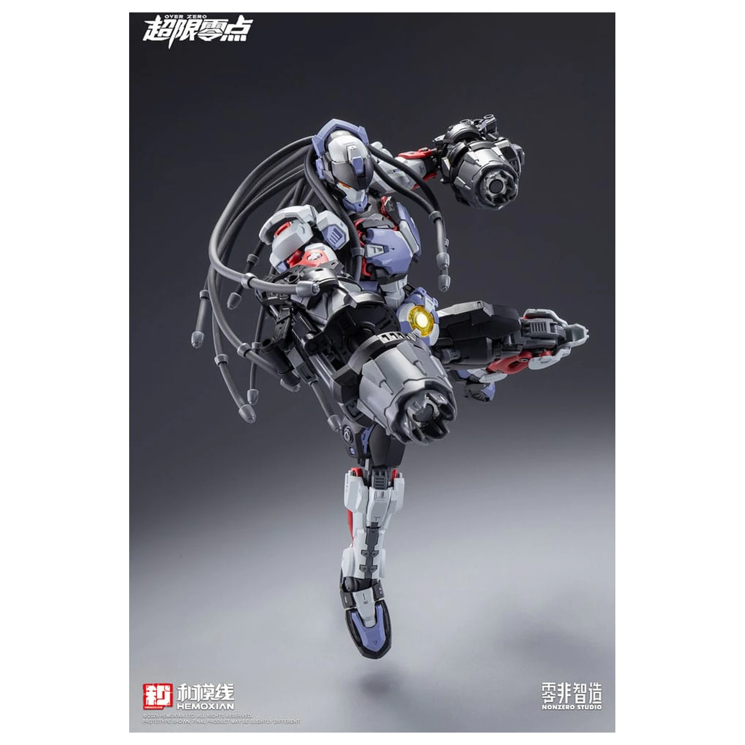 Original Character Over Zero Series Modellbausatz 1/10 Baki 21 cm Produktfoto